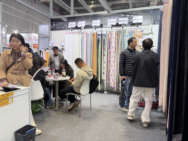 Weaverine en Intertextile Shanghai Spring 2026